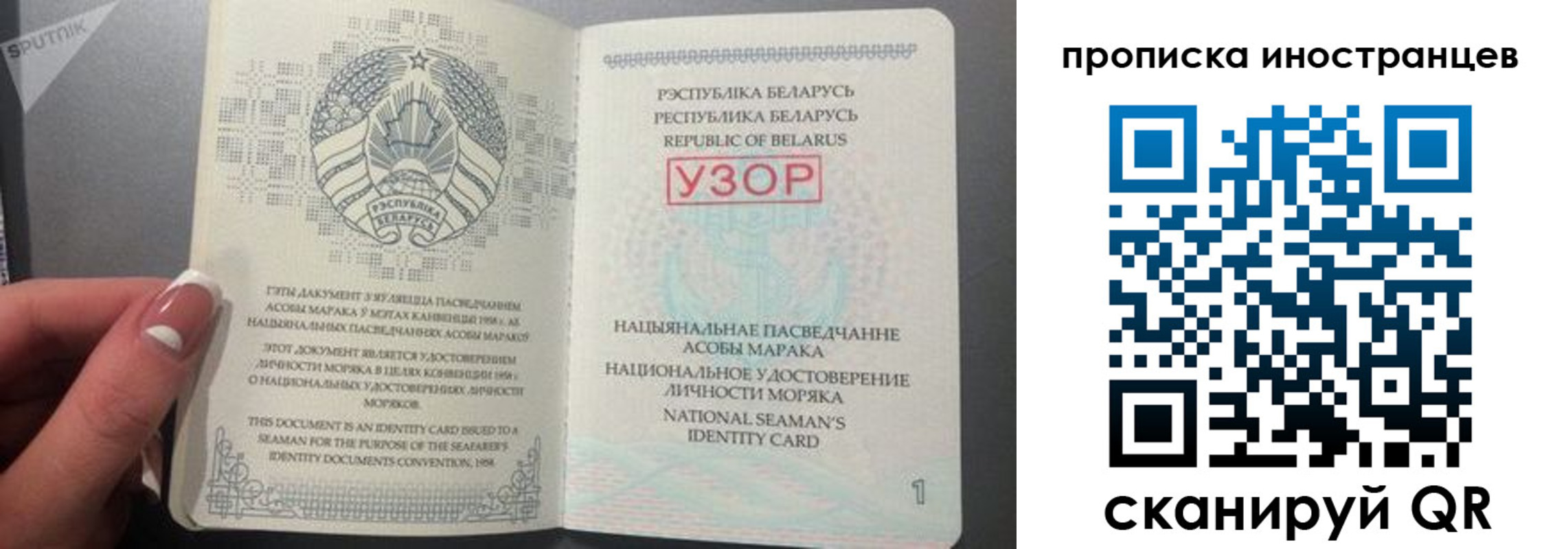 пропишу в квартире в Лукоянове